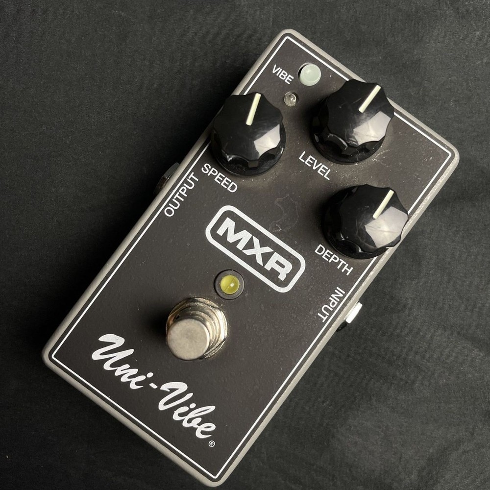 Mxr M68