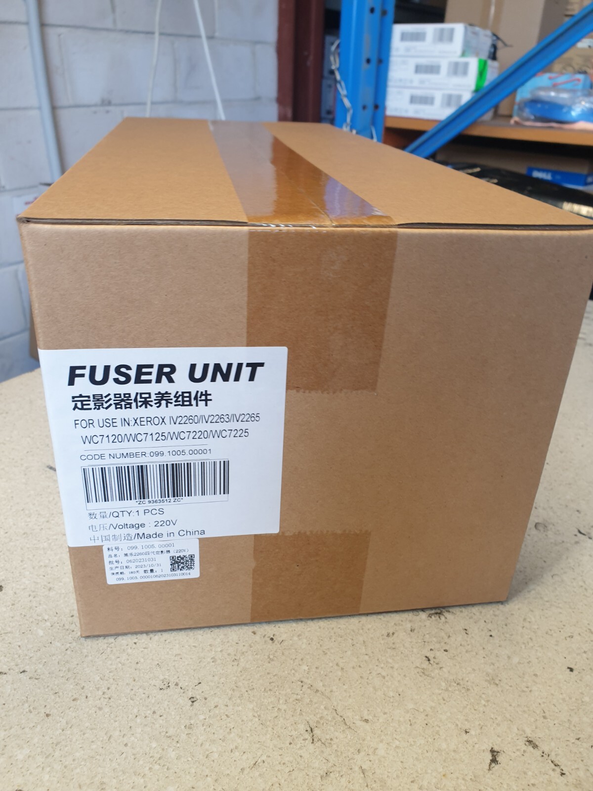 Compatible CWAA0791 Fuser for DocuCentre-IV C2260 / C2263 / C2265 Brand New