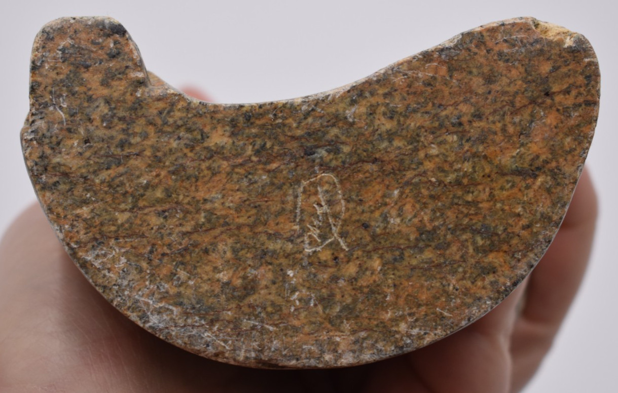 Eskimo Inuit Stone Carving Sculpture of Spearfisherman DAMAGED - SEE NOTES PICS