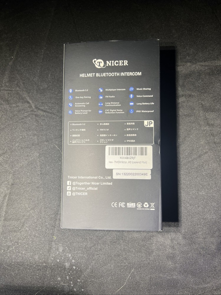 Helmet Bluetooth Intercom G1 Ex