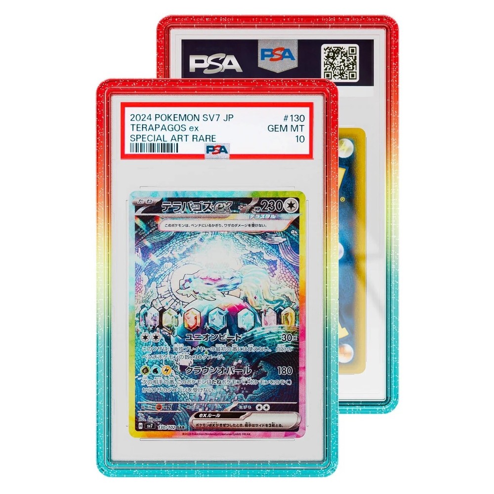 GradedGuard PSA Graded Card Case Guard Protector RAINBOW Limited Edition