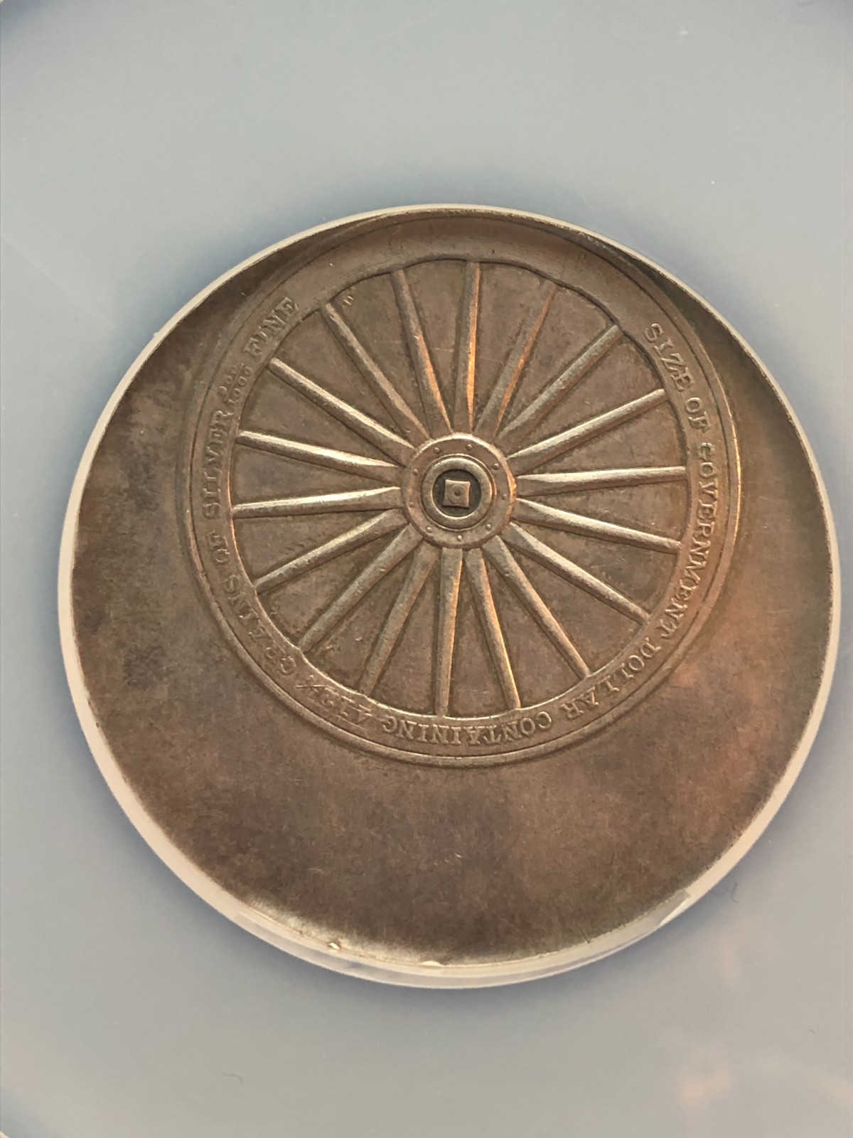 Bryan Dollar, 1896 & 1900 Presidential Campaign Item, So Call Dollar HK 780