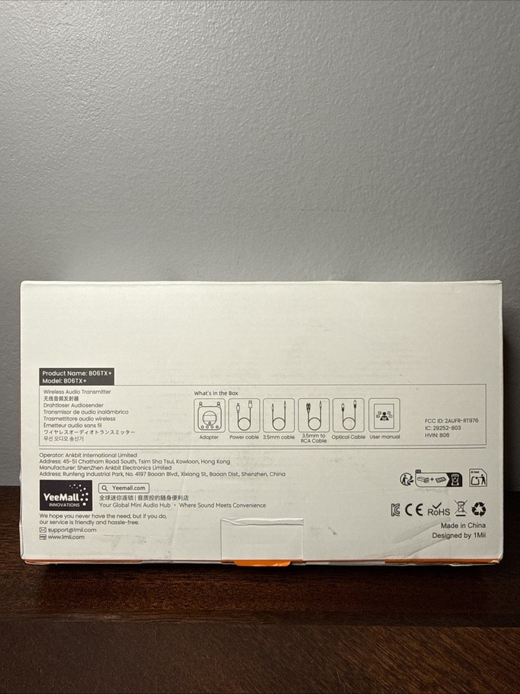 1Mii B06TX+ Bluetooth 5.2 Long Range Audio Transmitter New/Open Box