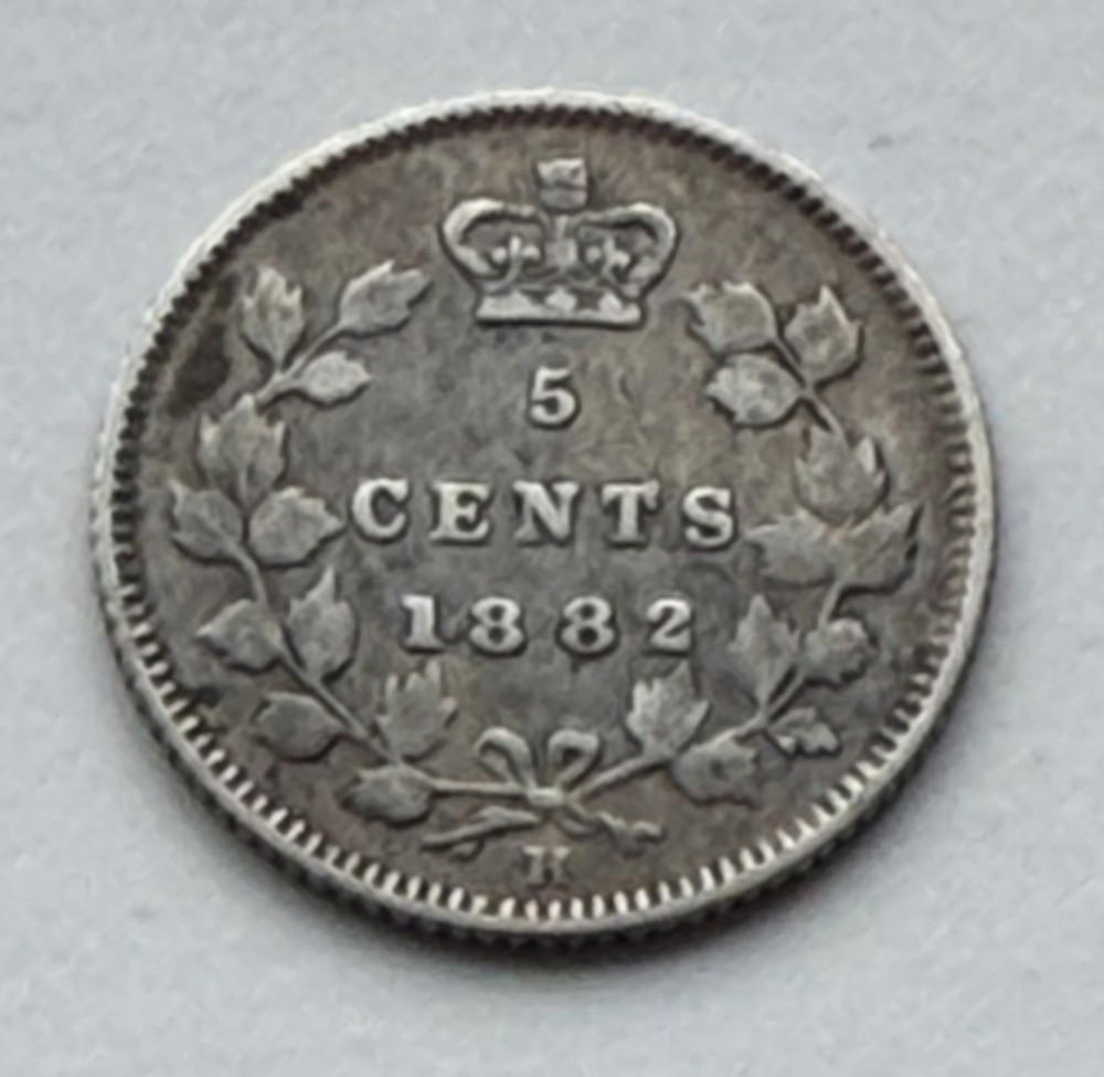 Canada 1882 H Five Cent Coin - 92.5 % Silver