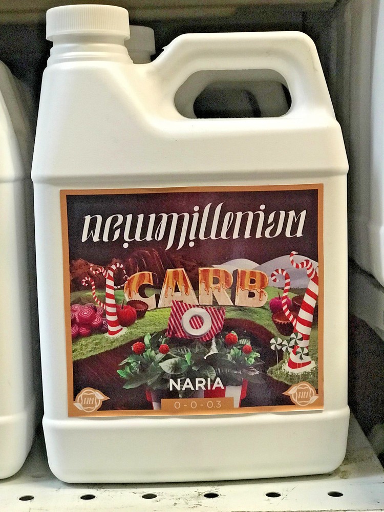 New Millenium Nutrients CarbOnaria Quart 32 Oz