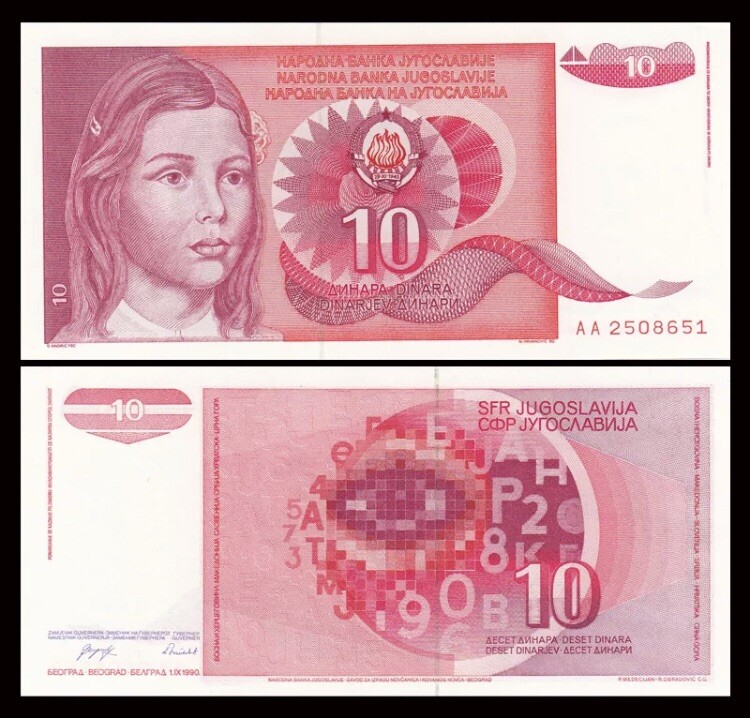 YUGOSLAVIA 10 Dinara, 1990, P-103, UNC World Currency