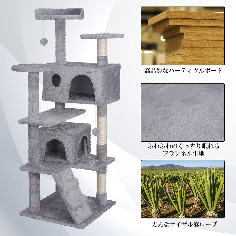 55" Multi-level Cat Tree Tower Cats w/Sisal Posts, Plush Perch Cat Condo Tower