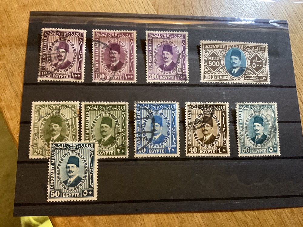 Egypt  used stamps  B2755