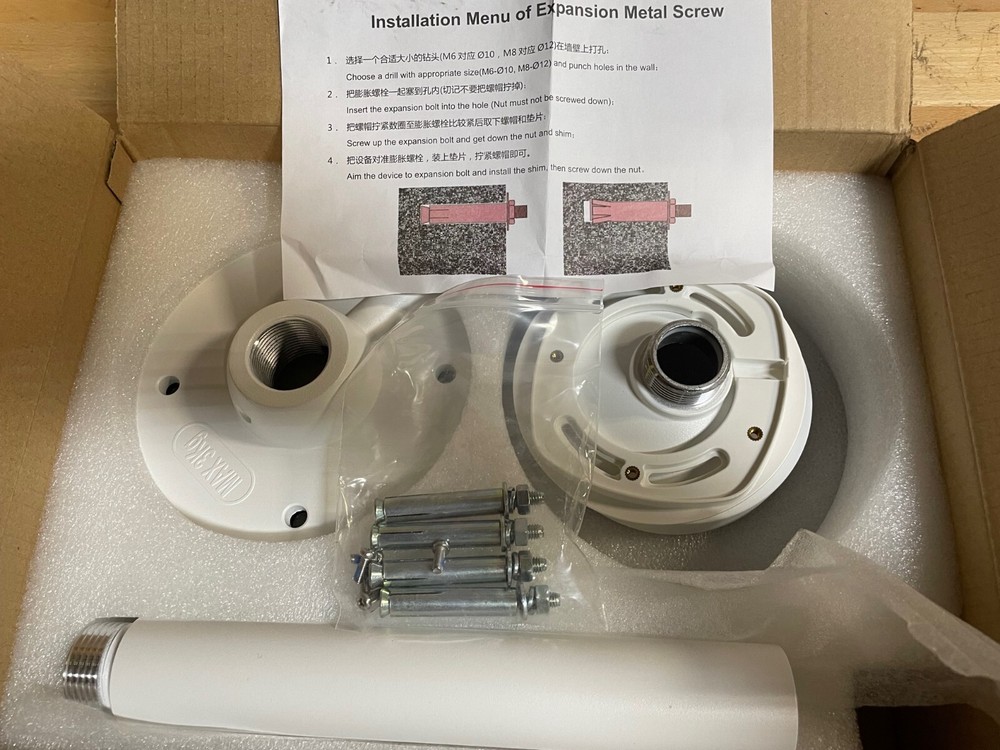3xLOGIC VX-PM-MD Wall/Ceiling Mount for Surveillance Network Camera CCTV POE NIB