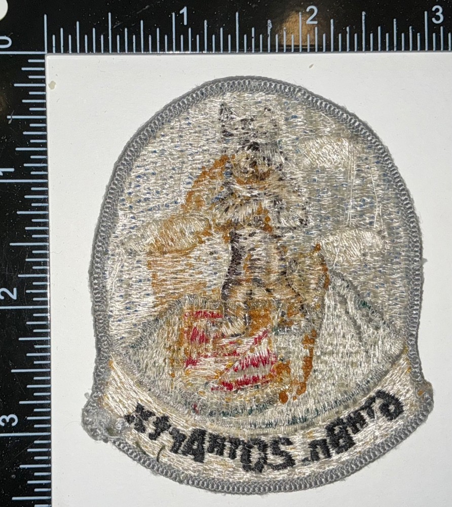 Cold War US Army 20th Artillery 6th Bn US Made Patch