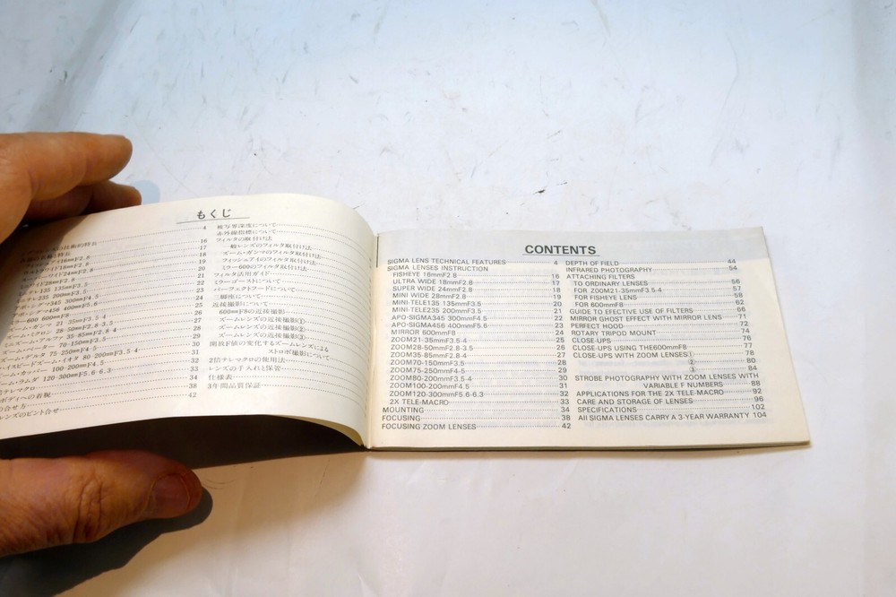 Sigma Manual Focus Lens Instructions Operating Guide Manual