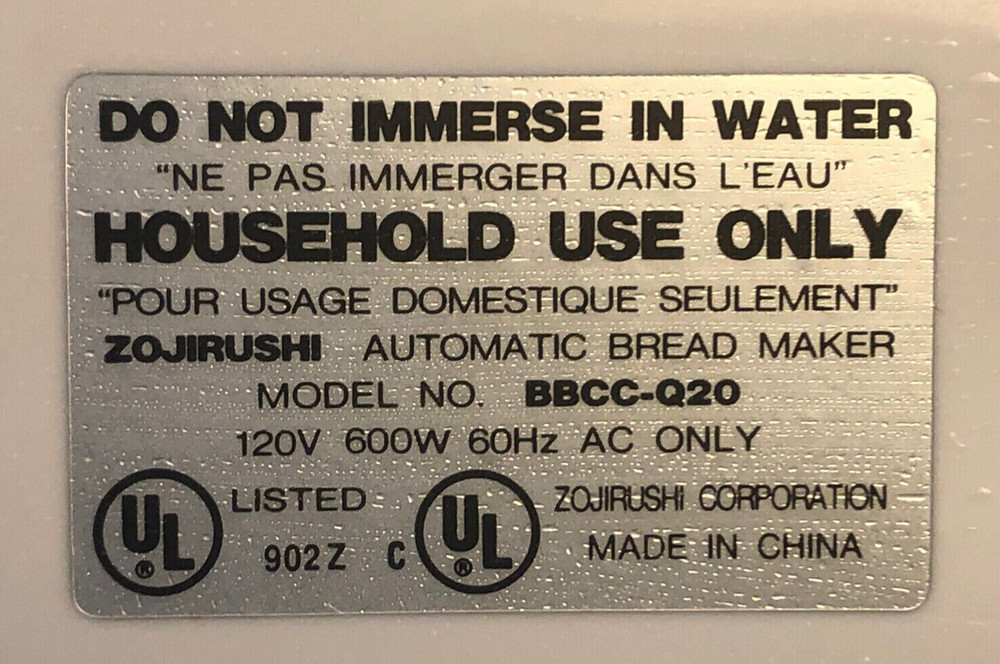 Belt for Zojirushi Bread Maker Machine Model BBCC-Q20 only