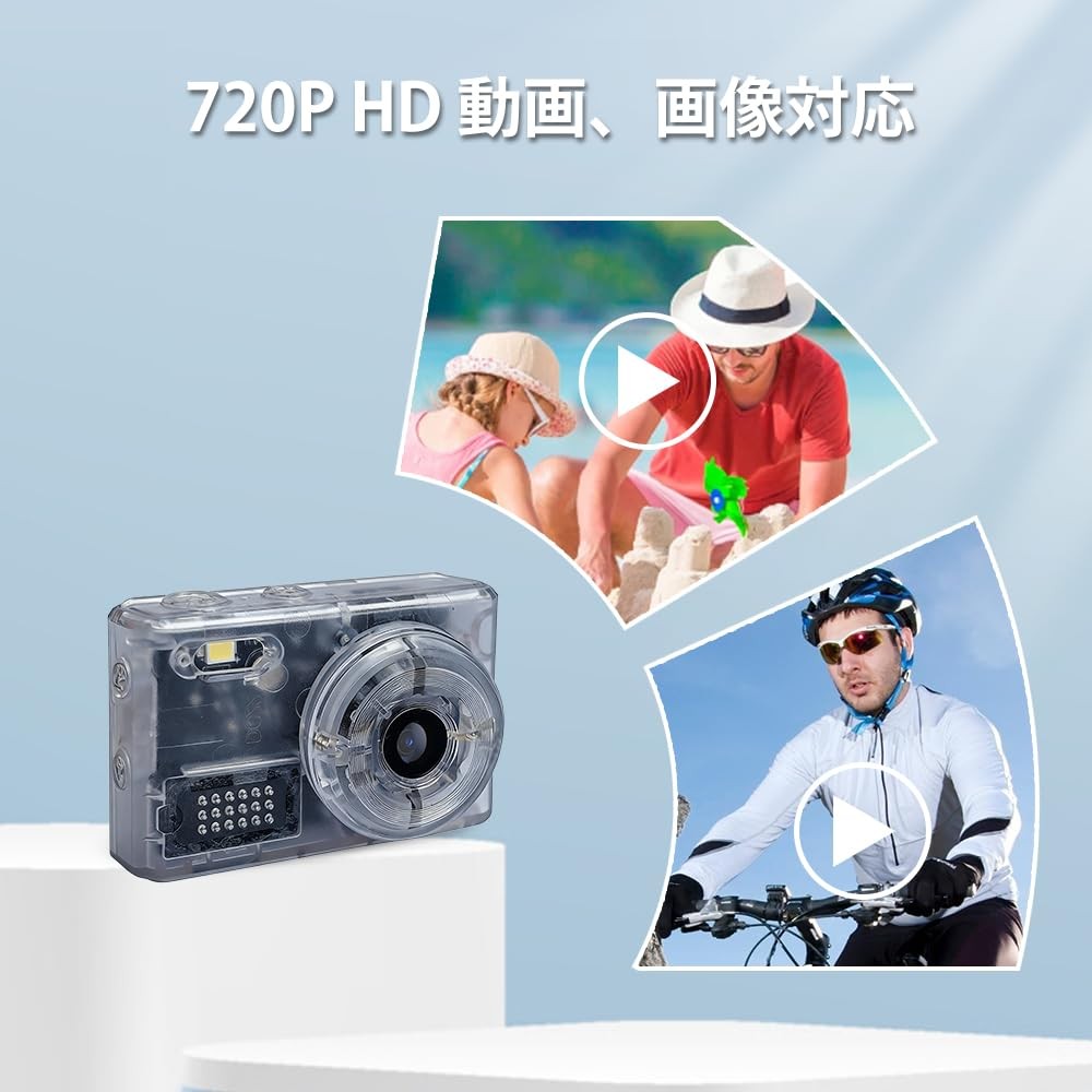 SAC CONNECT Mini Digital Camera 720p Compact Retro Lightweight Translucent White