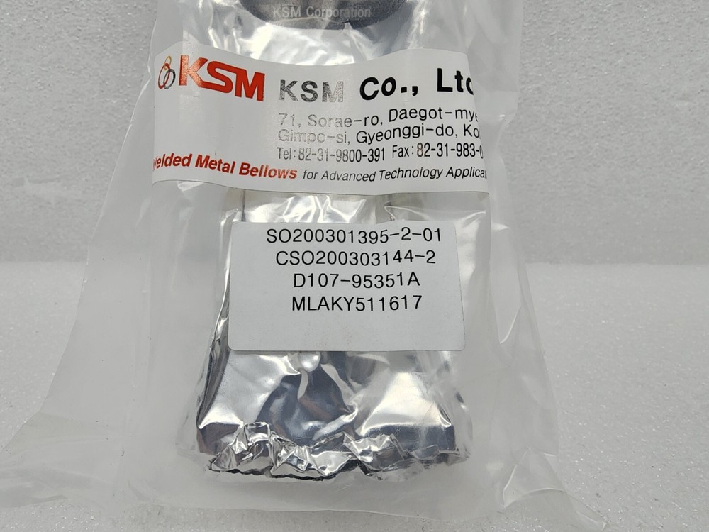 KSM BELLOWS D107-95351A (NEW)