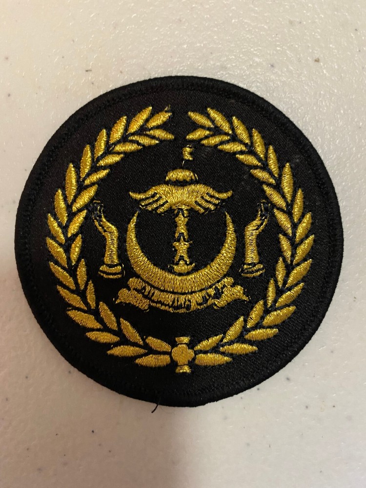 Islam Patch With Cresent Moon