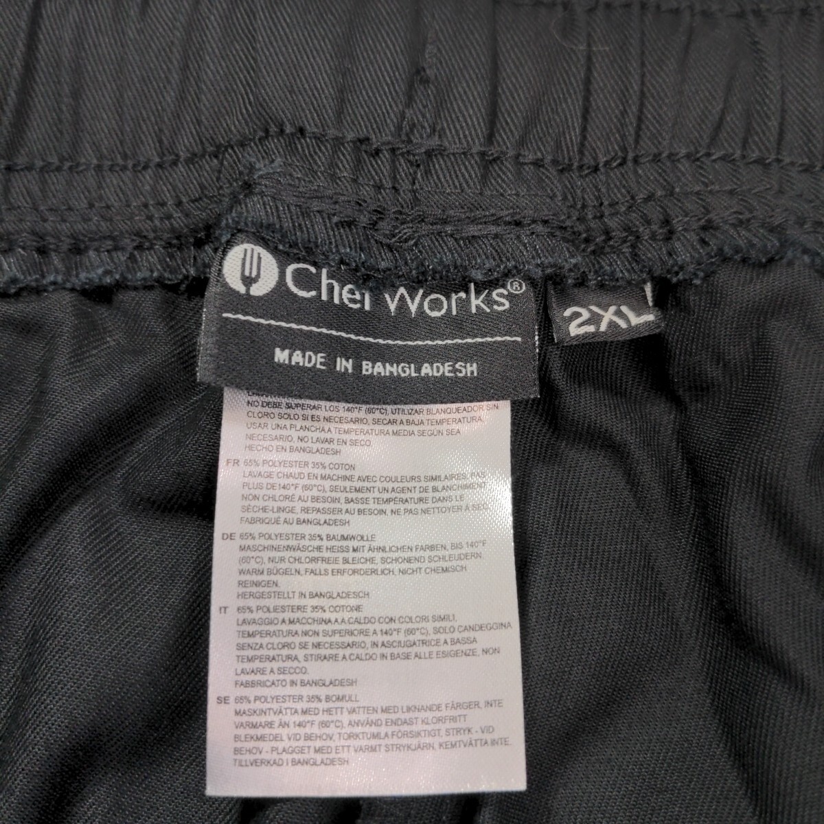 Chef Works Cargo Chef Pants Women's Size 2XL Model CPWO P2
