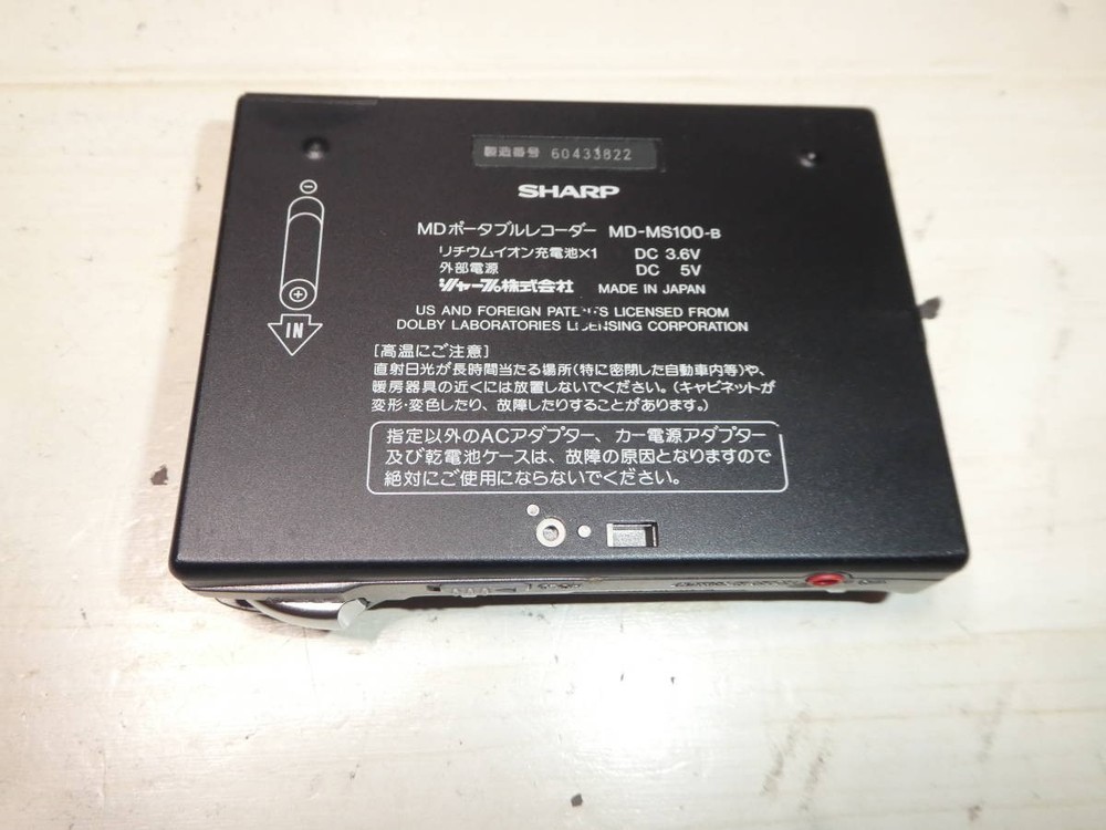 SHARP MD-MS100 MD Portable Recorder Black Mini Disc Player Tested Used