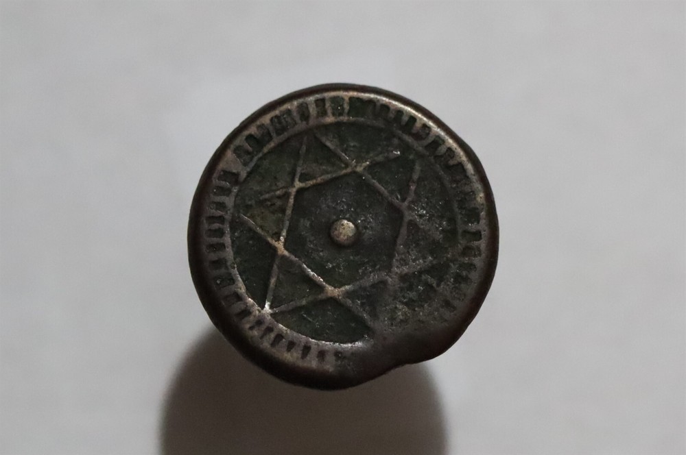 🧭 🇲🇦 MOROCCO 4 FALLUS AH1288 B49 #842