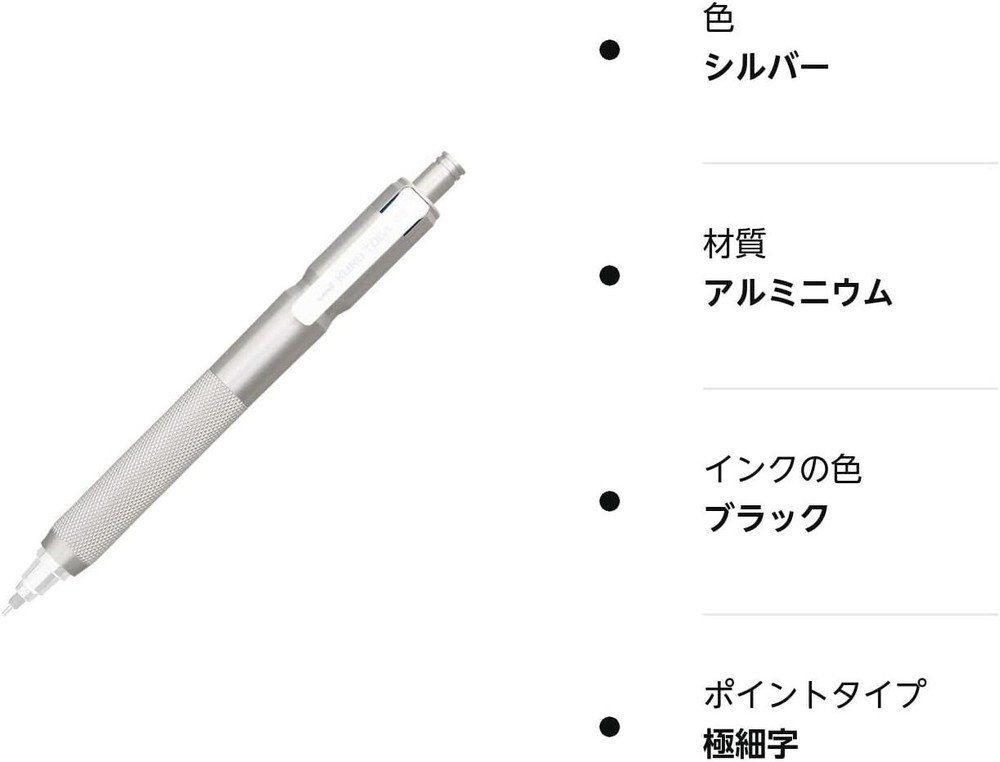 SMART-JACKET (Sold separately Compatible with UNI Kuru Toga standard model)