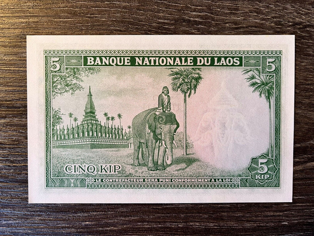 1962 Laos 5 Kip World Banknotes