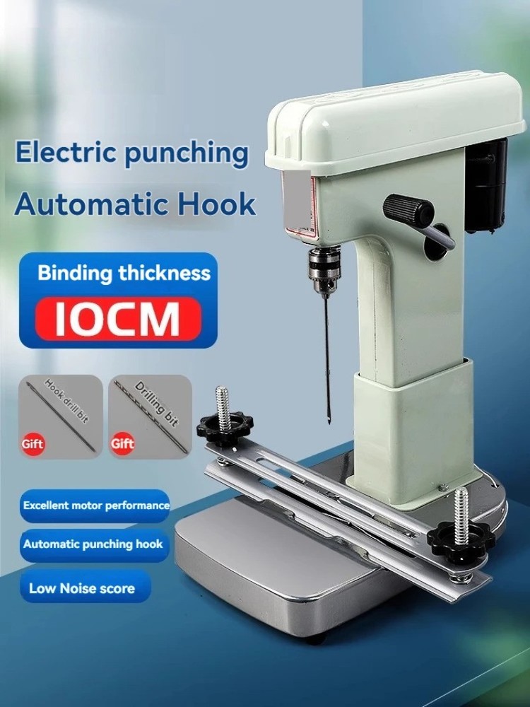 168 Electric Binding Machine Fully Automatic Thread-sewn Binding Punch