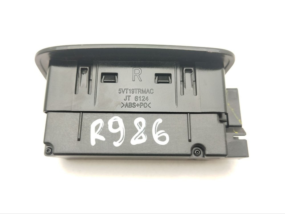 Input device Chrysler Pacifica 2018 AUX USB 68229844AC