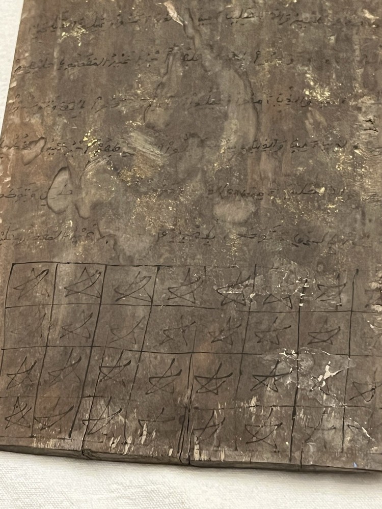 Antique Islamic Wooden Writing Tablet with Arabic Script & Geometric Symbols
