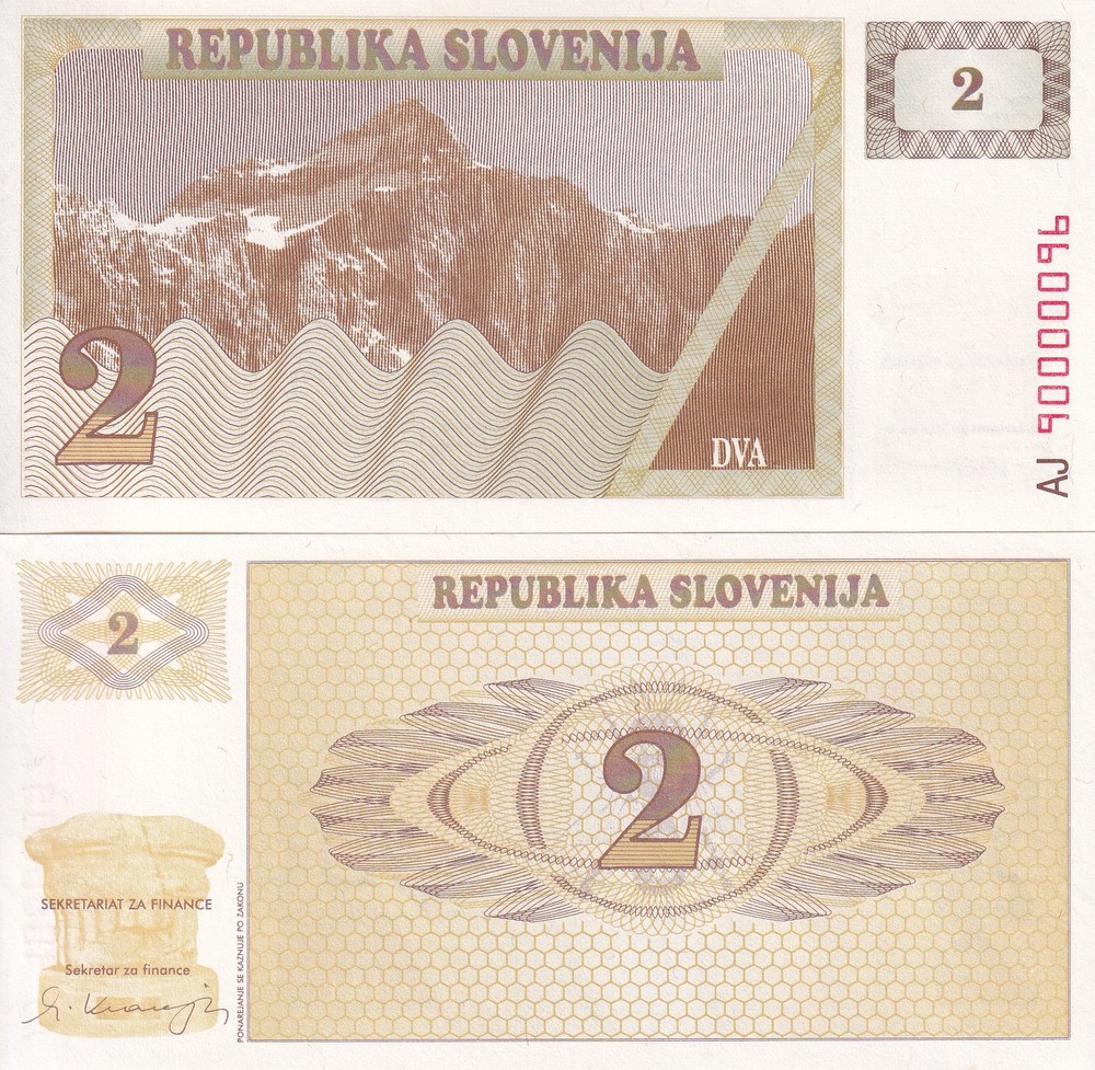 Slovenia 2 Tolajev 1990 P 2 UNC