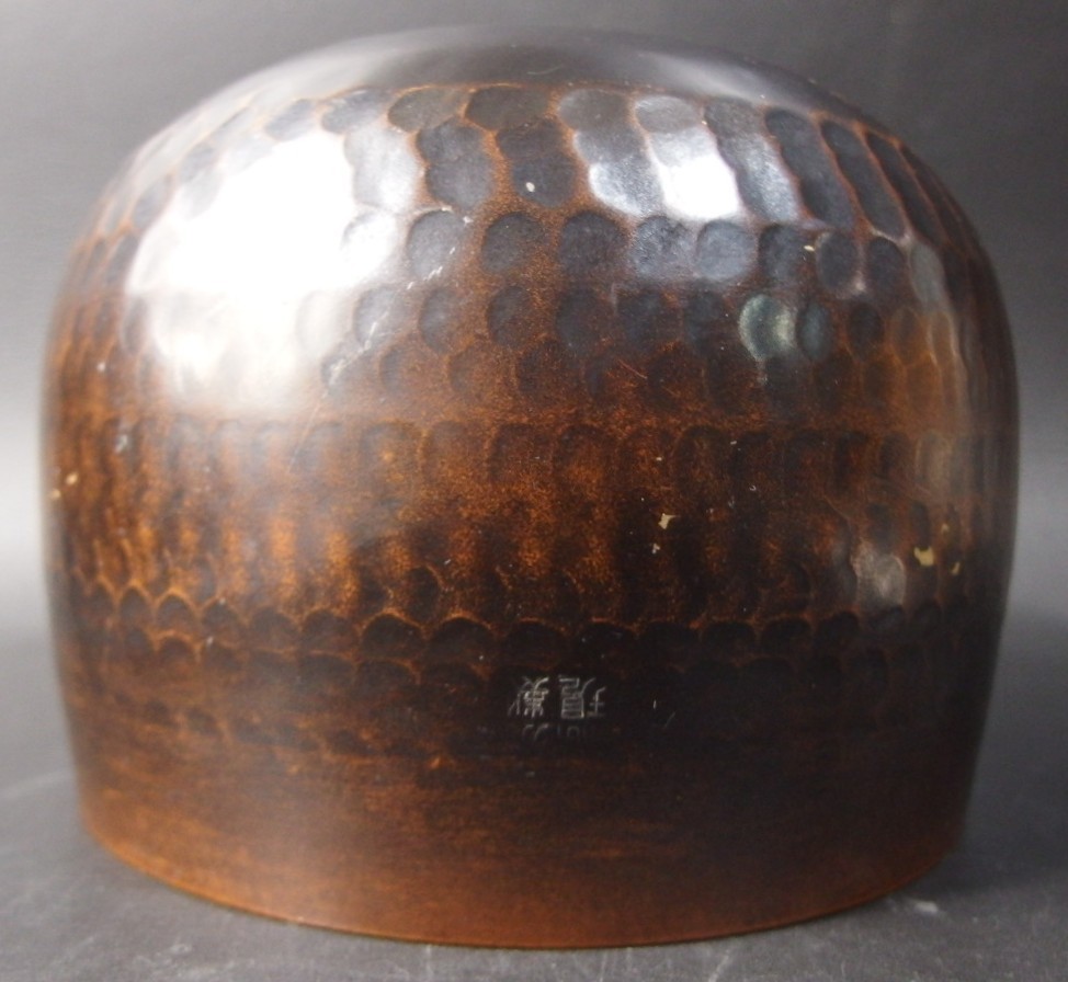 or2610 JAPANESE BUDDHIST SINGING BOWL ORIN 18cm / 7.1inch Width by BESSEI YUGEN