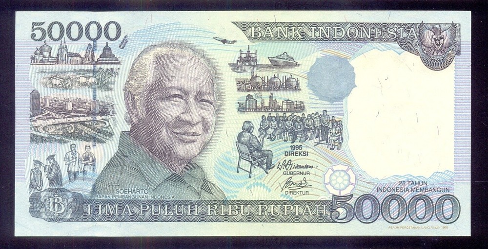 INDONESIA 50000 Rupiah  1995  P136d   UNC