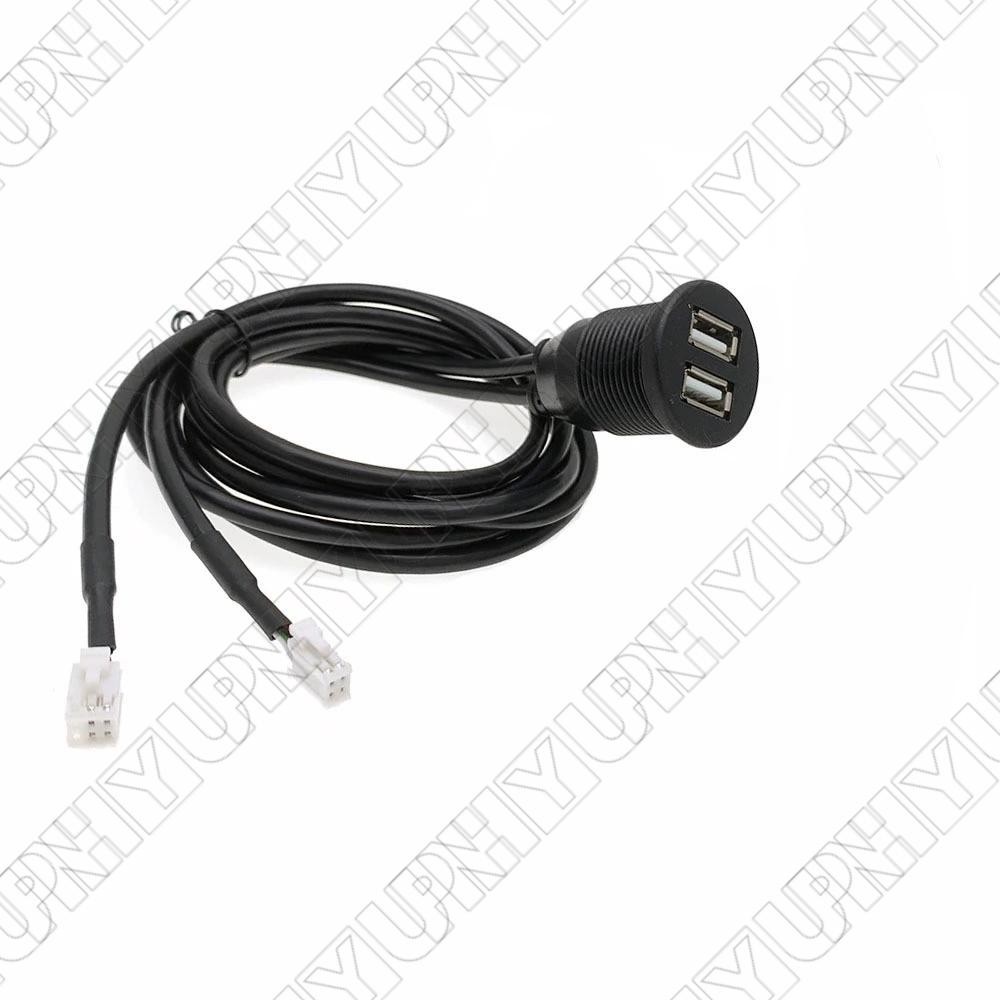 Car for DASH Mount Dual USB Port Panel Interface Extension 100cm Cable Adapter