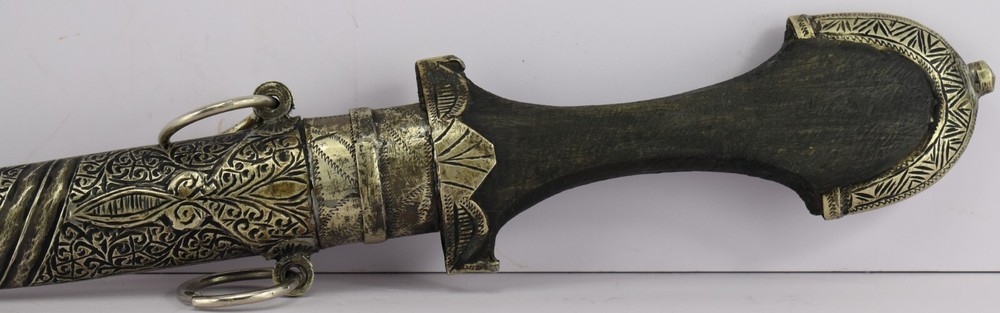 Antique Oriental Dagger Engraved With Flowers