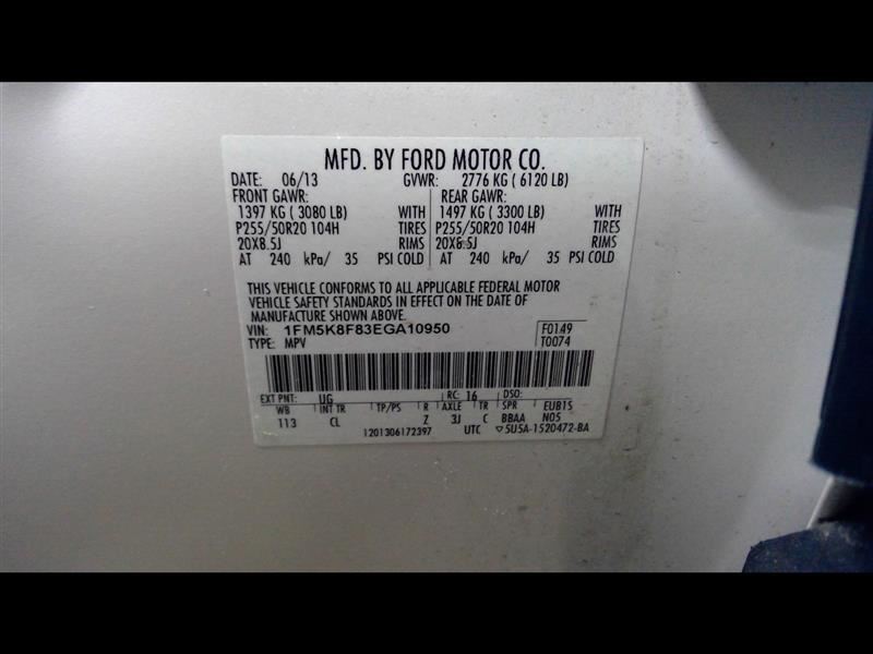 2014 EXPLORER Automatic Transmission Shifter 1167177