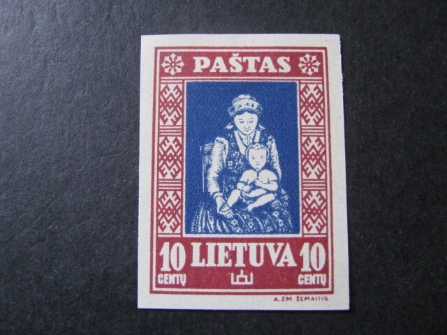 Lithuania Stamp Scott # 273