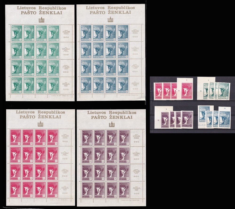 Lithuania 1990 Definitive Issue - Angel and Map imperforate sheets MNH