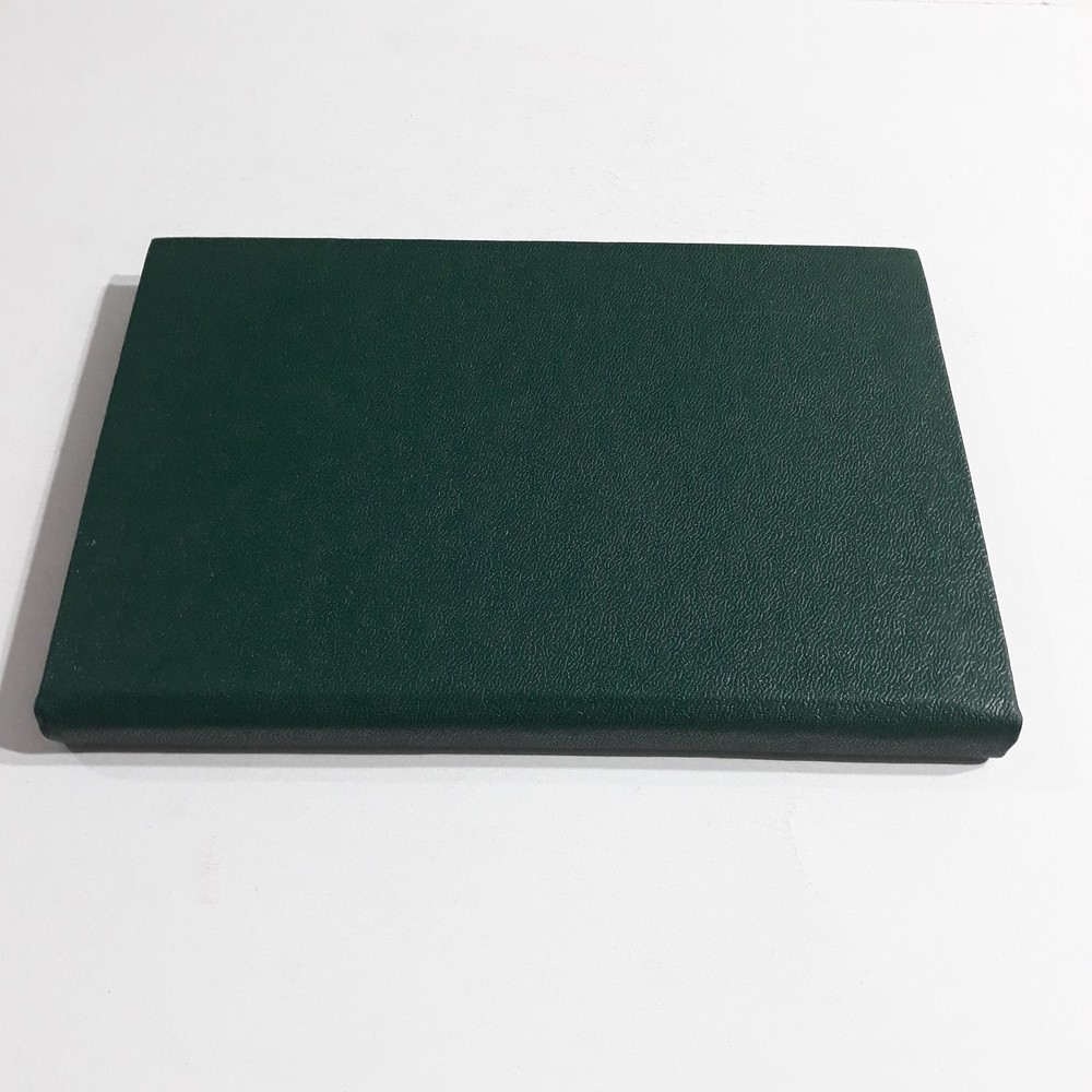 Islamic Dala'il Khayrat دلائل الخيرات وشوارق الأنوار في ذكر الصلاة النبي المختار