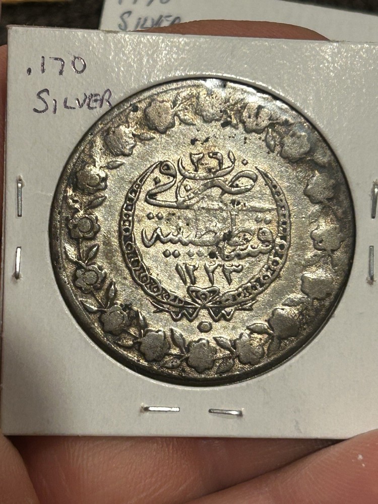 Turkey 5 Kurush 1883