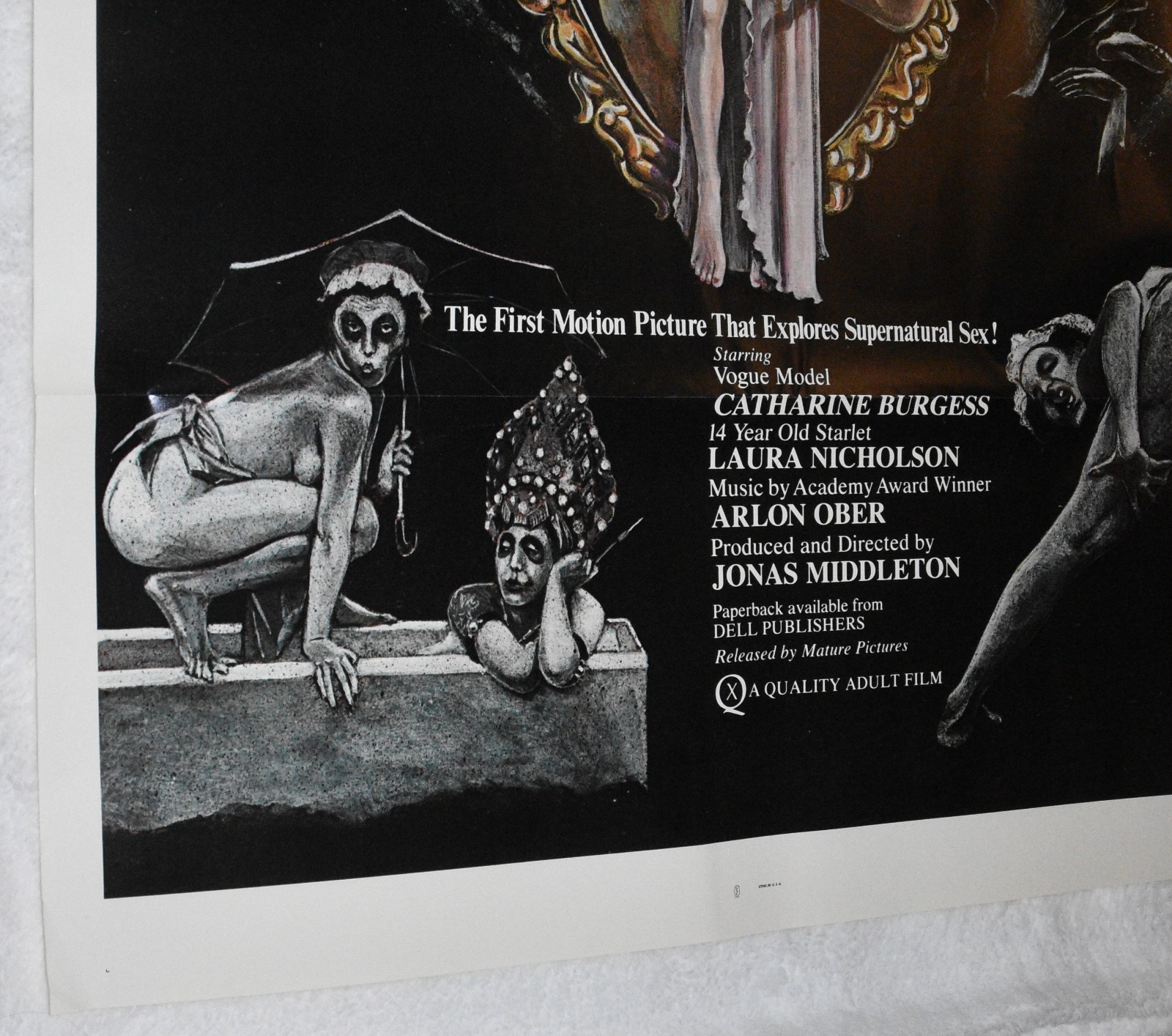 Through the Looking Glass 1976 One Sheet Movie Poster