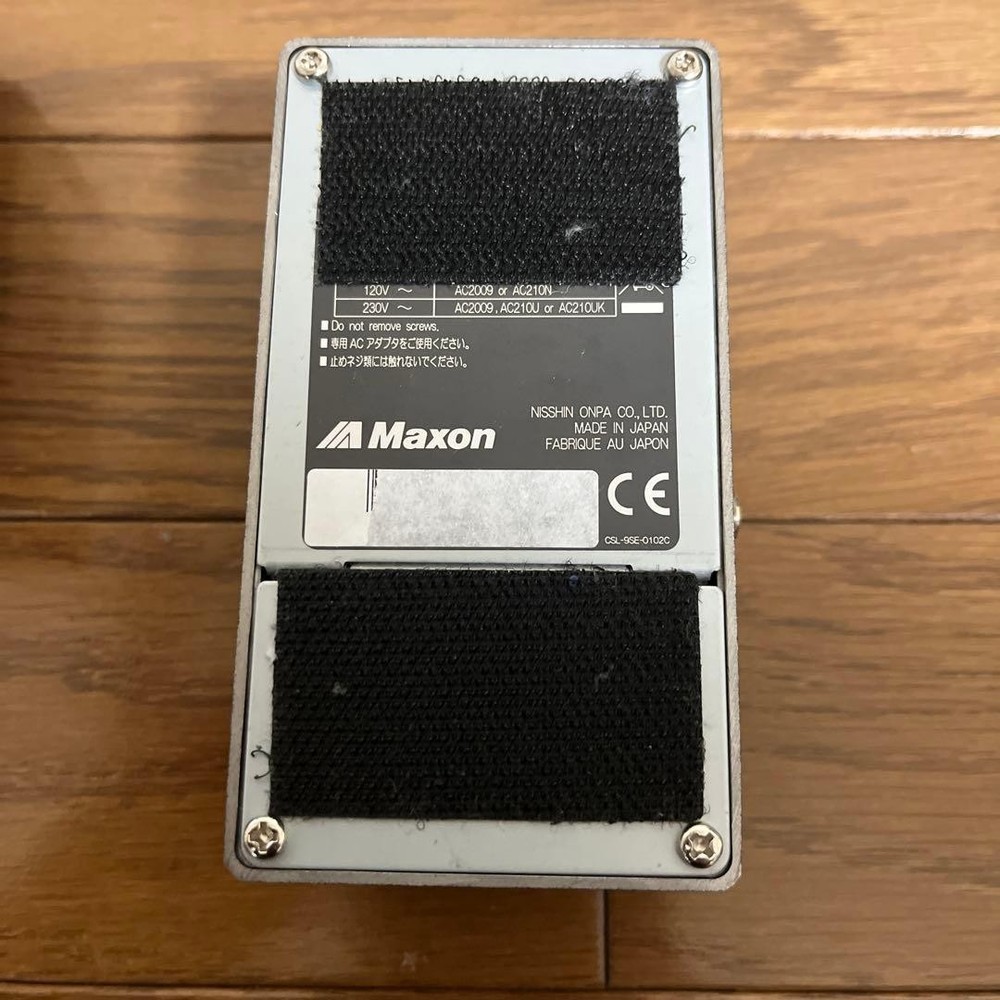 Maxon Compressor CP101