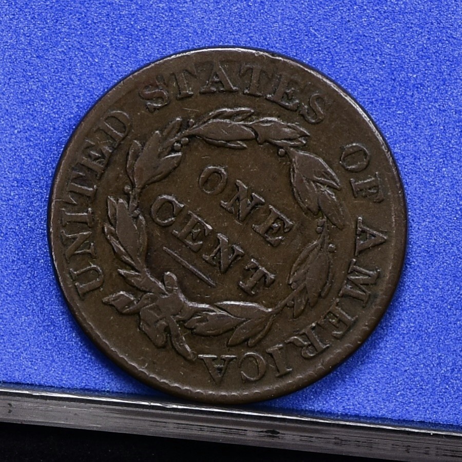 1826 Large Cent - VF (#57397-L)