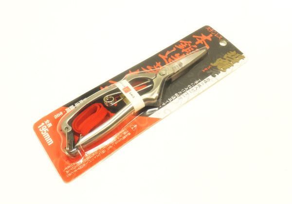 Japanese Bonsai Tools Pruning Shears 剪定鋏 芽切 又枝切鋏 Branch Cutter Round Blade 3Set