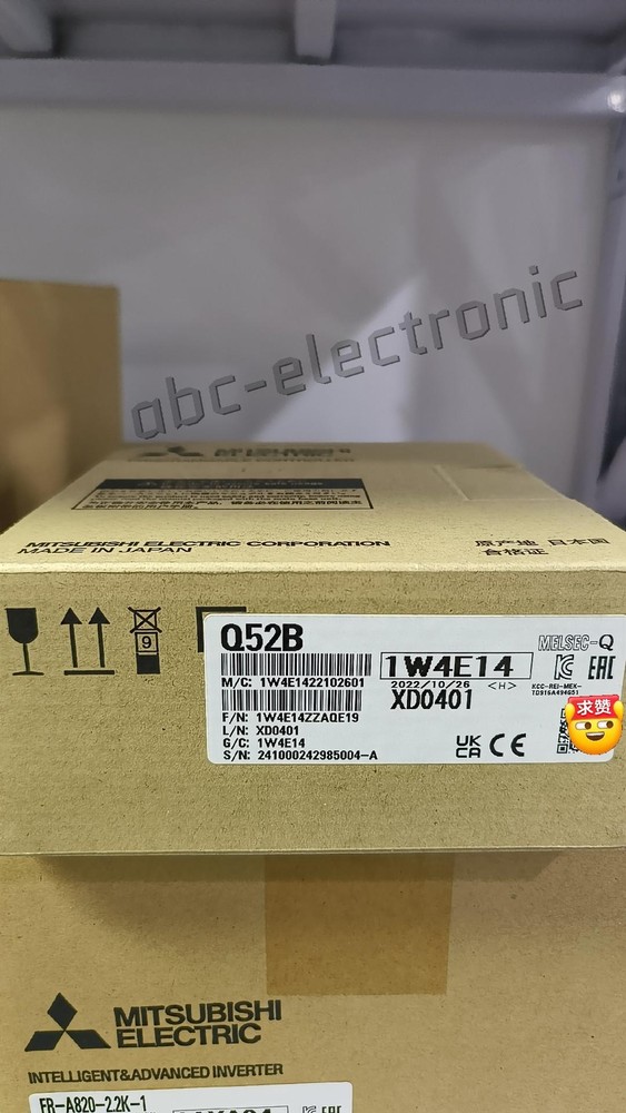 1PCS NEW Q52B backplane
