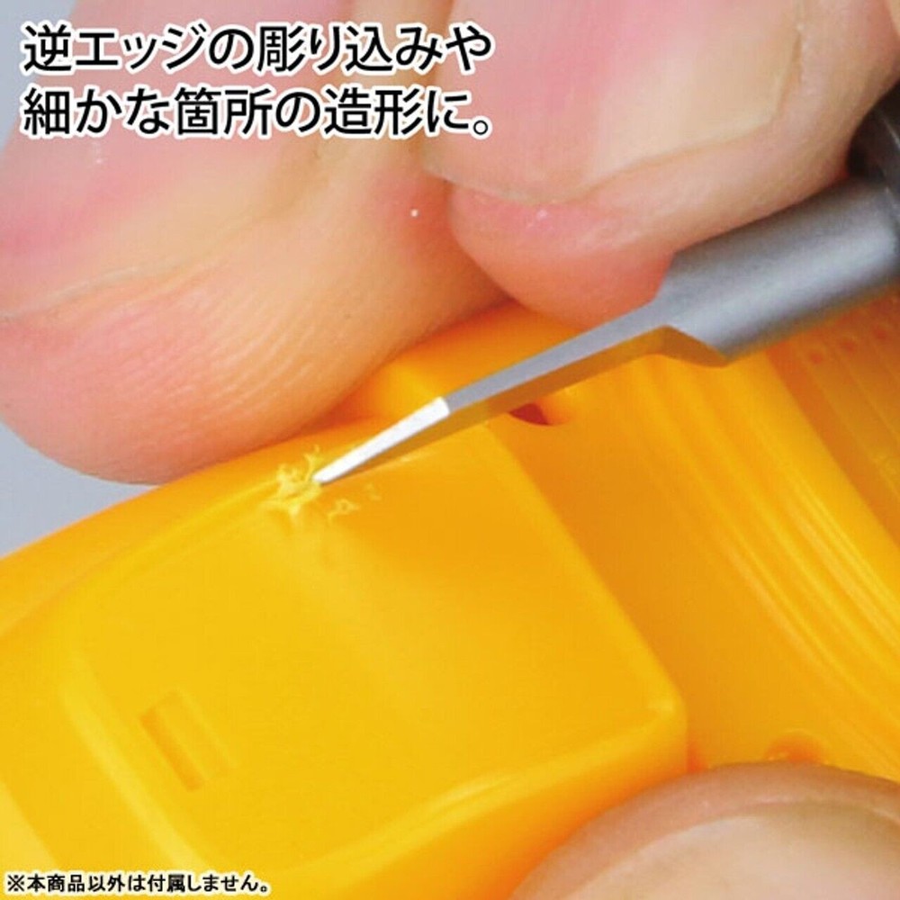 GH-BBS-5-90 Chisel [Triangle Flattened Blade] (God Hand)