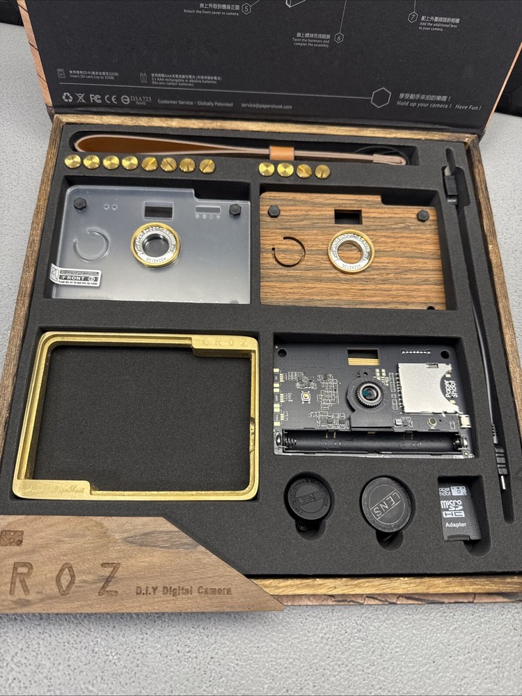 CROZ VINTAGE CAMERA SET