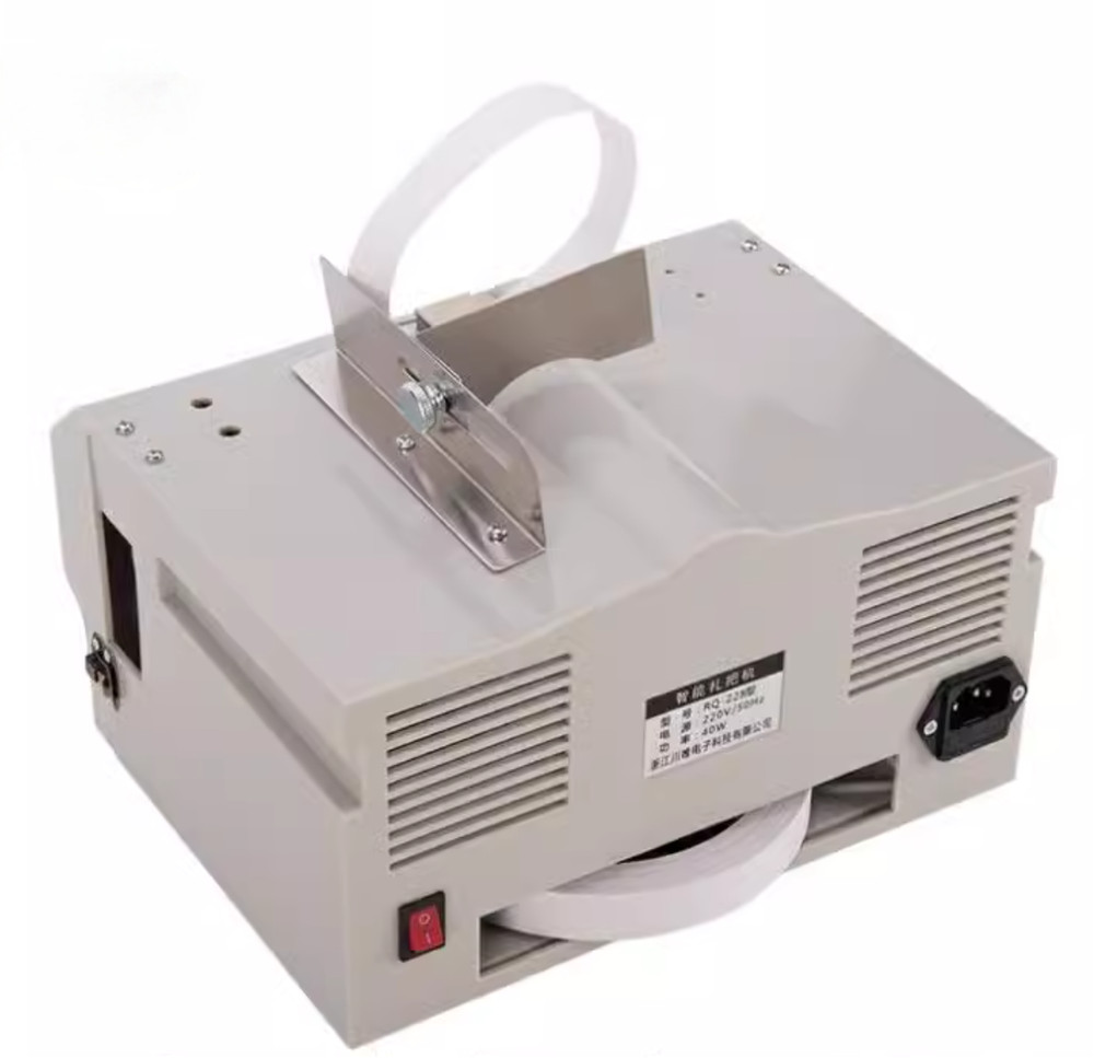 220V Automatic Paper Tape Strapping Machine Automatic Banknote Tying Machine 45W