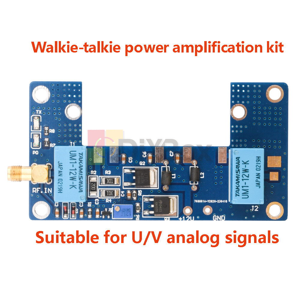1-5W RF Power Amplifier Board Transceiver Circuit PCB Module for Walkie-talkie
