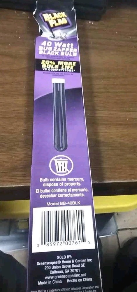 Black Flag BB-40BLK 40W Replacement Bulb - Black