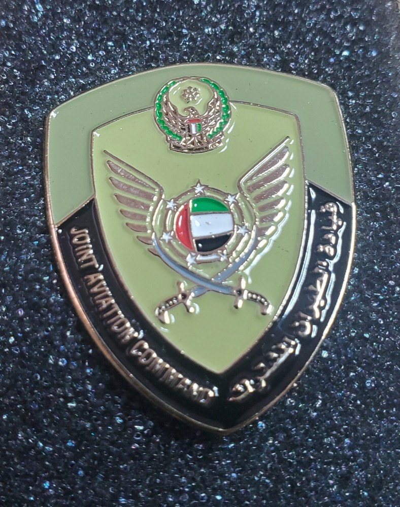 Joint Aviation Command Lapel Pin Ultra Rare #2