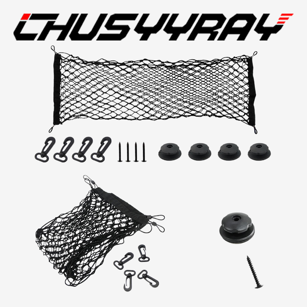 Car rear cargo net 90x40cm+4 hooks