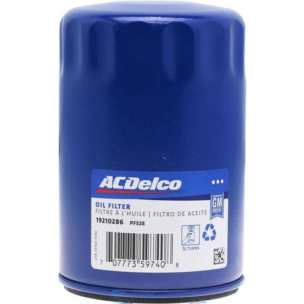 Engine Oil Filter